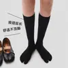 Calcetines Casuales de Punto Otoño/Invierno con Dedos Separados para Mujer, Calcetines de Compresión Ligera para Pantorrilla, Color Sólido, Adelgazantes, Versátiles de Dos Dedos, Estilo Coreano Jk