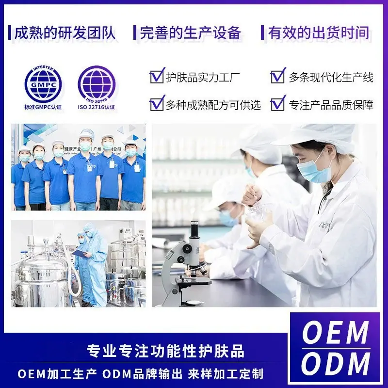 详情5.png