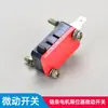 Acessórios para Motor de Corrente de Porta de Rolo Elétrica, Motor para Porta de Rolo, Interruptor de Viagem com Engrenagem, Conjunto de Interruptor de Limite Embutido