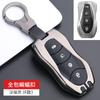 Dedicado a Estuche para Llave Geely Emgrand gs Binyue gl Xingruibo Yue pro Vision x3x6 Estuche con Hebilla para Coche