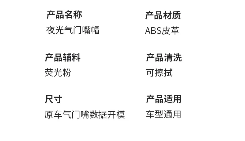 详情_09
