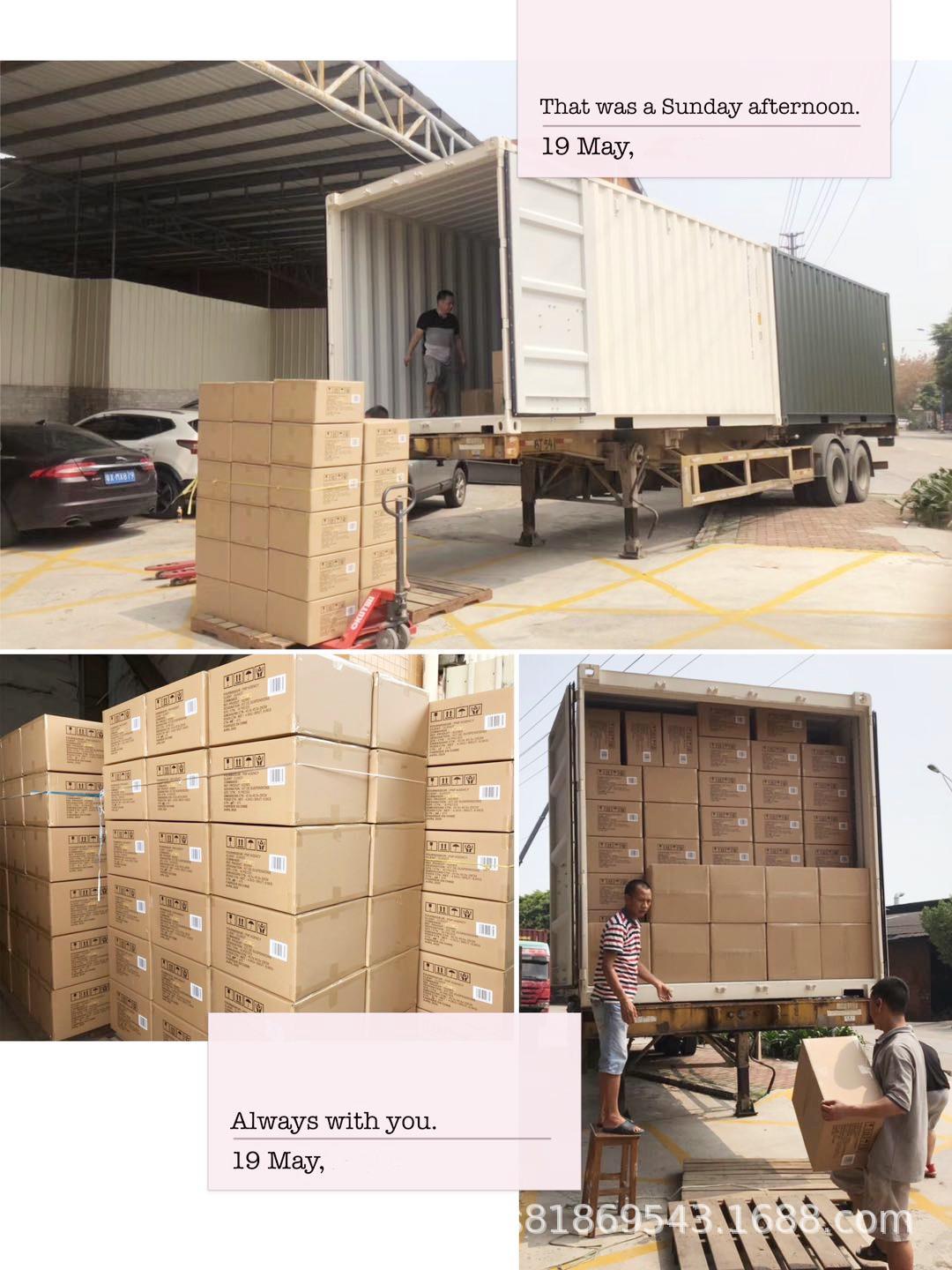 微信图片_20200608125356