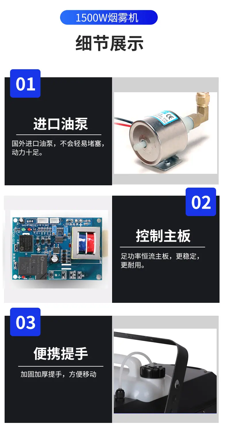 3000W烟机_15.jpg