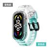 Adecuado para pulsera Xiaomi 8, pulsera con cambio de luz para exteriores, pulsera Millet 8 generación, pulsera deportiva transparente integrada de gelatina.