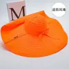 Sombrero de ala ancha para mujer para exteriores en verano, transpirable, protector UV, ajustable, sombrero de sol elegante