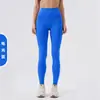 Calça de Yoga Cintura Alta com Sensação de Segunda Pele, Levanta Bumbum, Calça Fitness Escovada para Mulheres, Estilo Europeu e Americano, Bumbum de Pêssego, Emagrecimento, Calça Esportiva Justa