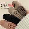 Calcetines Desechables con Forro de Felpa para Otoño e Invierno, Calcetines de Nieve para Mujer, Calcetines Gruesos de Media Caña para Mujer para Uso en Casa, Viajes, Calcetines Desechables Diarios sin Lavar