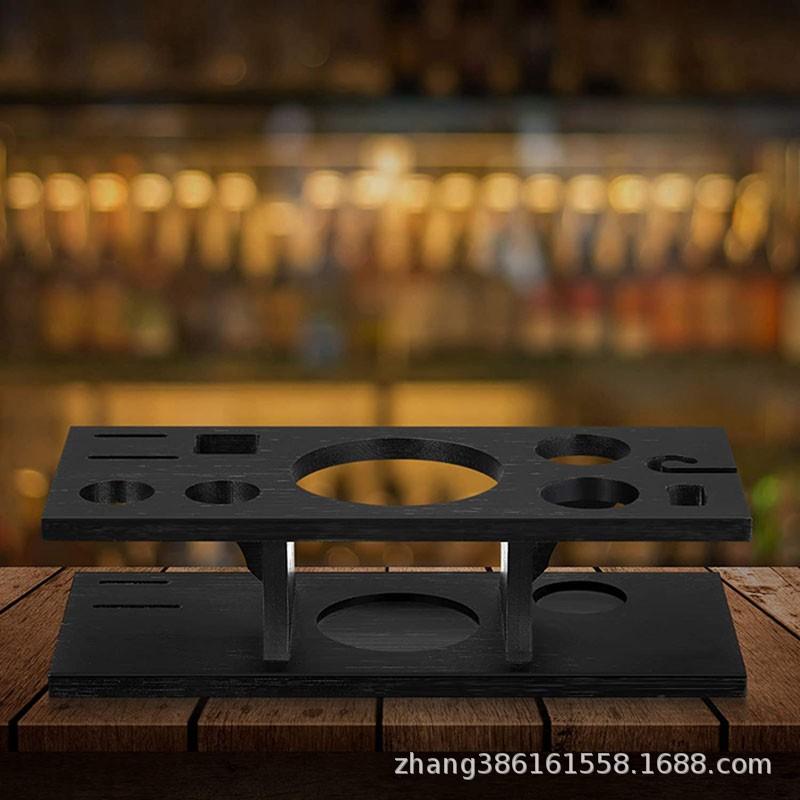 木制调酒器底座