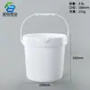 Cubo de Plástico Sellado 3.5L Cubo Redondo Desprendible 5L Cubo de Almacenamiento Portátil 0.5L Cubo de Empaque 2.5L Contenedor Redondo de Plástico