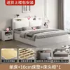 Cama de madera maciza 1.8x 2m cama doble para uso doméstico, cama de panel para viviendas de alquiler, cama económica de 1.5m para casas de huéspedes cama individual de 1.2m