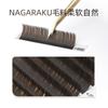 Pestañas postizas individuales NAGARAKU color marrón oscuro de punta doble Air flat tacto cero naturales ligeras suaves