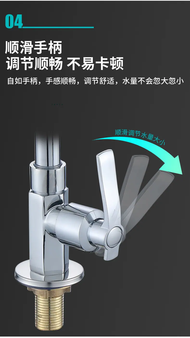 菜盆3_10.jpg