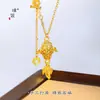 Tienda de Oro Puzuo Mismo Estilo Oro Arena "Prosperidad Cada Año" Colgante de Collar con Borla de Carpa Hueca Nuevo Estilo Chino Cadena Ligera de Lujo para la Clavícula