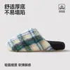 Pantuflas de Algodón para Mujer Otoño Invierno Moda Cuadros Interior Hogar Felpa Cálida Suela Suave Antideslizantes Pantuflas de Pareja Hombres Usan Afuera