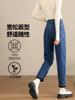 Jeans tipo Harem con Descuento de Marca para Mujer, de Tiro Alto, Adelgazantes, Versátiles, Pantalones Deportivos Modernos, Jeans Sueltos Casuales para Mujer