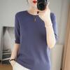 Camiseta de punto de manga corta para mujer, cuello redondo, color liso, holgada, combinable, de talla grande, de manga corta, para primavera y verano
