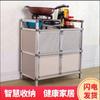 Gabinete de Aleación de Aluminio Aparador Alacena Vinoteca Gabinete de Té Almacenamiento Doméstico Almacenamiento Gabinete Simple Gabinete de Almacenamiento de Cocina