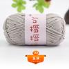 Saco de crochê chenille de lã de espessura média feito à mão DIY boneca de crochê de lã linha de gelo fabricantes atacado