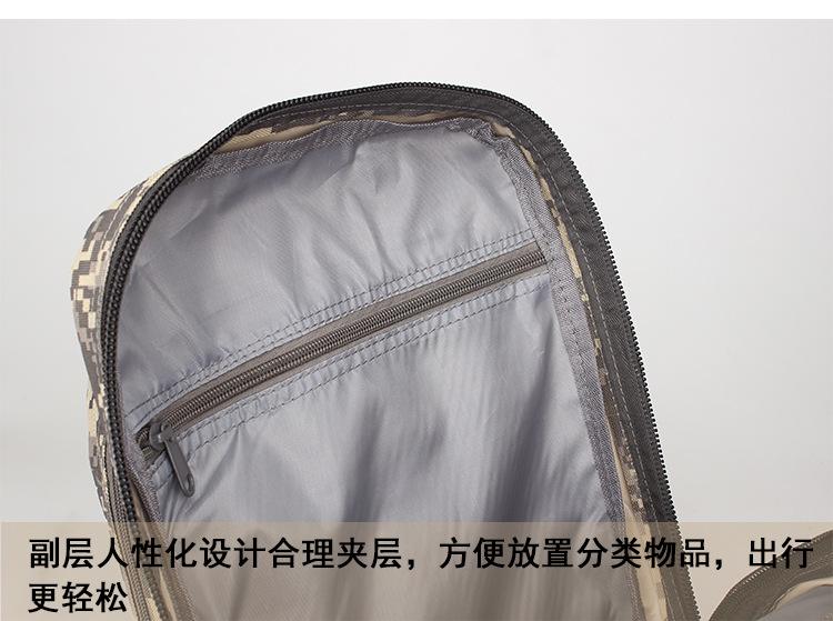 详情(1)_41