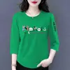 E-commerce Transfronteiriço Comércio Exterior Estilo Mãe Mulheres de Meia-Idade Camiseta de Manga Três Quartos Solta Casual Versátil Camiseta Básica Top