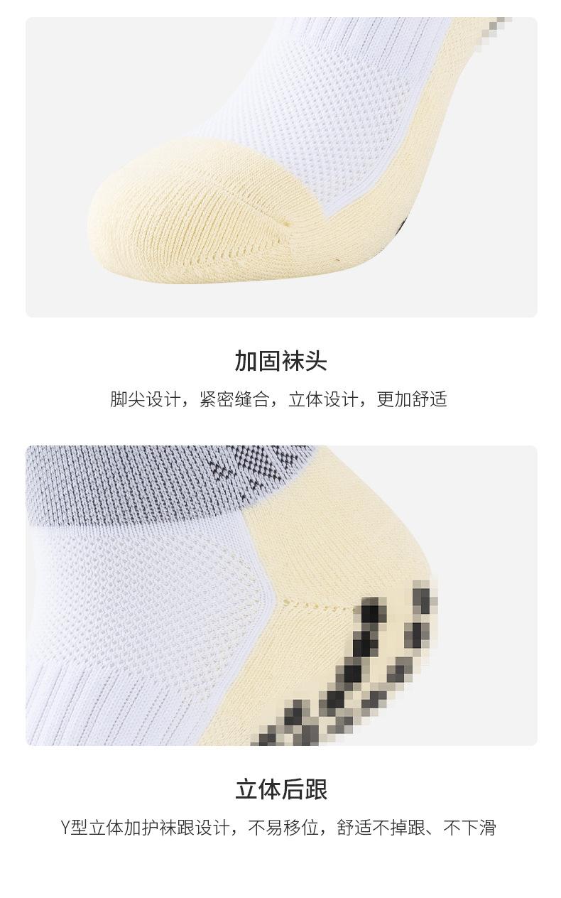 详情_09.jpg