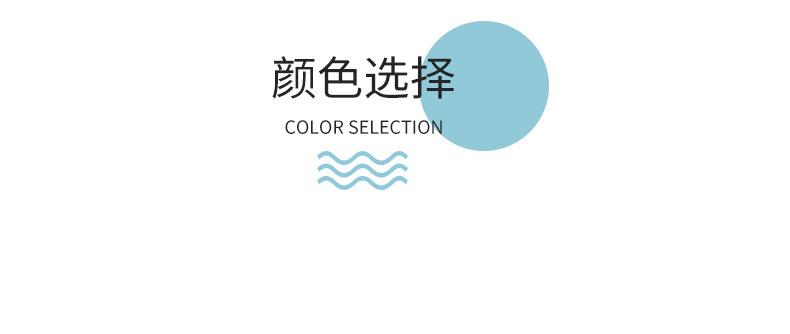 领带详情_11