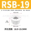 Anillo de Protección de Cables Tipo Hebilla Sb/Osb Tapón de Agujero de Nylon a Presión Manga de Protección para Arnés de Cables Rsb Manga de Protección para Cables Tipo Hebilla Osb