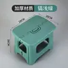 Taburete plegable de plástico engrosado, silla para el hogar, taburete de tren para adultos, banco pequeño para niños, taburete portátil de almacenamiento para exteriores
