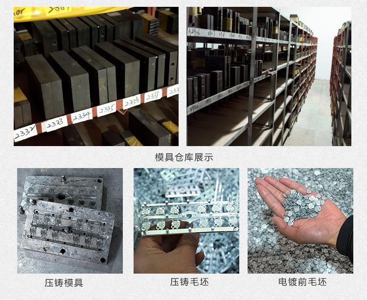 公司介绍_08.jpg