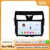 Navegador Android de 10 pulgadas Adecuado para Nissan Teana 2013-2018 Máquina Todo en Uno de Pantalla Grande para Coche con Compatibilidad de Red Completa 4G