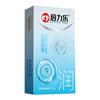 Condones Serie Paraíso Bei Lile Condones Dedo Set Masculino y Femenino Planificación Familiar Productos Divertidos para el Sexo