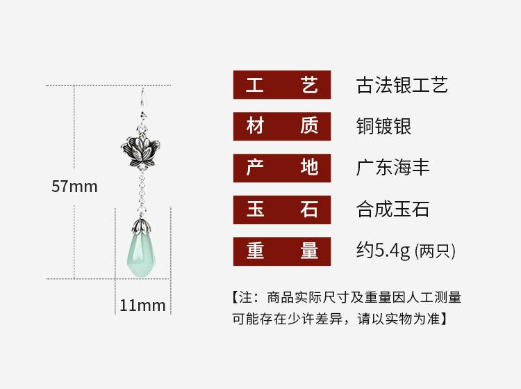 详情_01.jpg