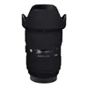 Burro Caminante es Adecuado para Sigma 24-35F2 Dg Hsm Canon Mount Película Protectora Esmerilada 24-35 Pegatina