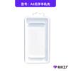 Embalagem de capa de celular nova caixa de embalagem com tampa superior e inferior de PVC transparente caixa plástica para capa de celular Apple série A2A3 sem palavras