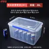 Compartimento Refrigerado Retangular Transparente de Plástico para Gaveta de Geladeira com Tampa, Caixa de Embalagem Refrigerada Selada, Caixa de Armazenamento