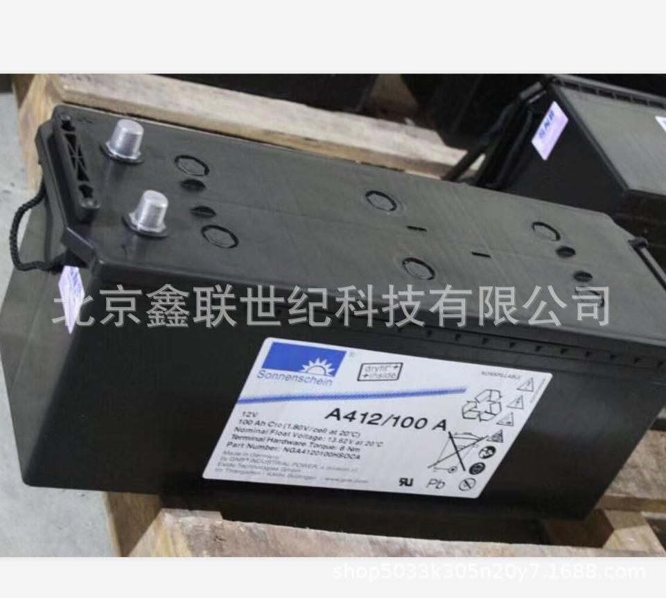 QQ截图20191205133947.png
