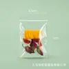 Bolsa de Polipropileno Transparente con Cierre Zip para Té de Frutas y Té de Flores, Bolsa Sellada Engrosada, Bolsa Pequeña para Muestras de Alimentos Saludables