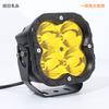 Coche de playa todoterreno para camioneta SUV de 5 pulgadas tanque 300 leopardo pastor cinco guardias reflector de luz de carretera LED 12-80V
