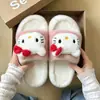 Chinelos de pelúcia de desenho animado são um item essencial para casa, oferecendo uma sensação confortável ao pisar, macios e antiderrapantes, adequados para uso interno, disponíveis para atacado de fábrica
