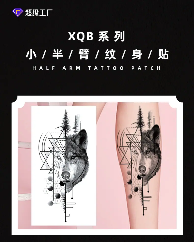 XQB 小半臂 详情页