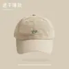 Más fácil para Combinar Gorra de Béisbol con Visera Ancha Bordada de Oso Polar que Muestra la Cara Gorra de Béisbol Pequeña Circunferencia de Cabeza Grande Gorra de Béisbol de Moda