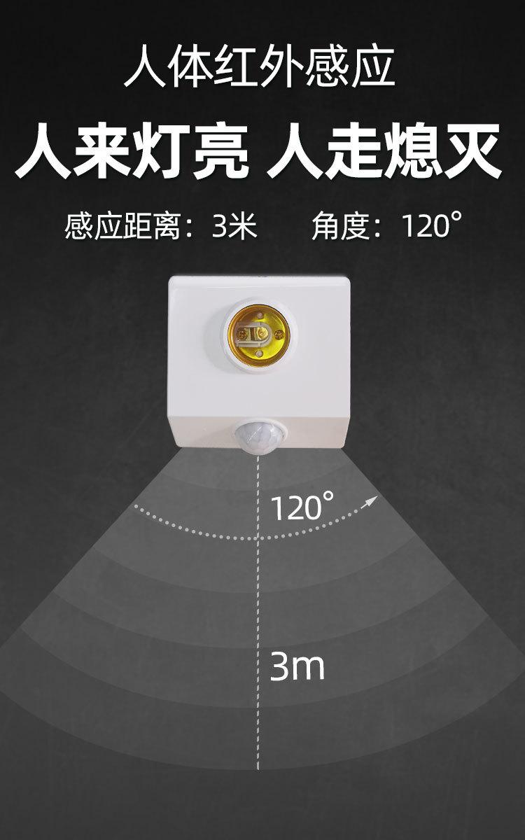 425详情04.jpg