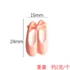 YQT simulación miniatura zapatos de ballet danza resina pegamento crema accesorios diy juguetes de juego adornos de escritorio accesorios