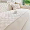 Novedad Otoño/Invierno 2026 Estilo Crema Cojín para Sofá Fila Recta Tela Antideslizante para Asiento Tela Gruesa de Felpa para Cubierta de Sofá
