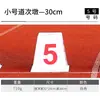 Marcadores de Raia para Corridas de Atletismo, Marcadores de Pista Plásticos 1-8, Marcadores de Raia Triangulares e Quadrados de ABS