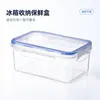 Fiambrera transparente, fiambrera de plástico para calentar en microondas, fiambrera para la vuelta al cole, caja de almacenamiento rectangular sellada para refrigerador