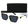 Nuevas Gafas de Sol Cuadradas de Moda Europea Americana para Mujer Gafas de Sol Retro con Doble Puente para Hombre Protección Solar para Exteriores 84026