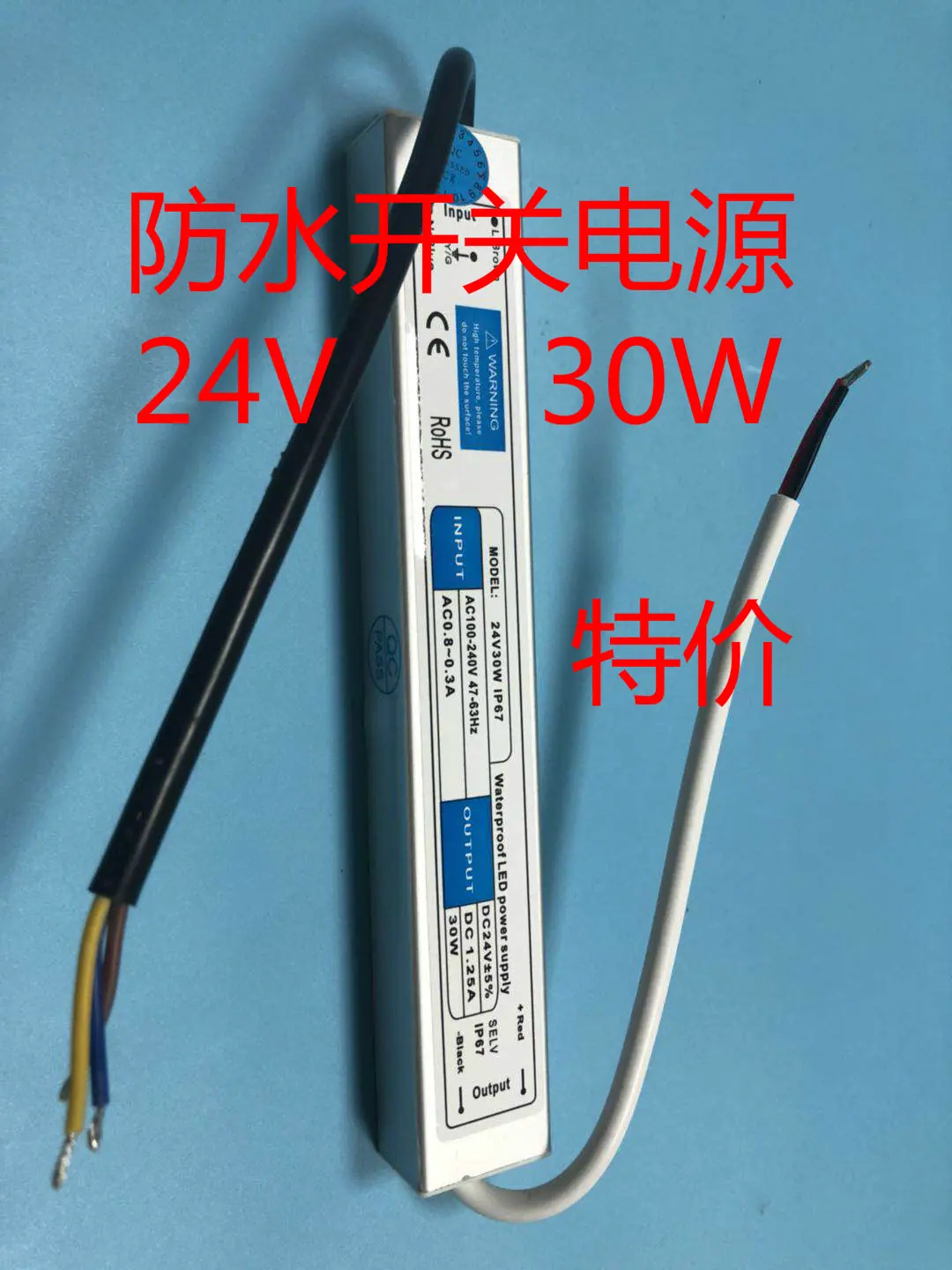 微信图片_20180822181935_meitu_9