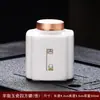 Porcelana Branca Zen Dehua Jade Gordura de Carneiro Bule de Chá Cerâmica Pote Selado para Armazenamento Doméstico Conjunto de Chá Kung Fu Pequeno Bule Depósito de Chá