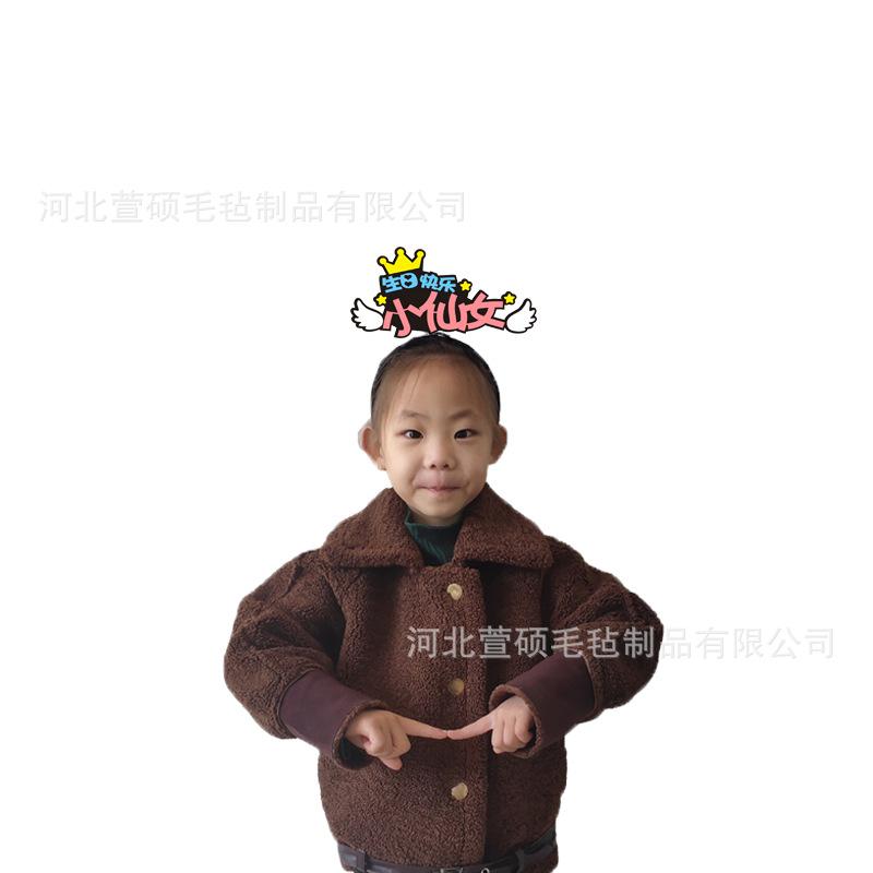 生日快乐小仙女2.jpg